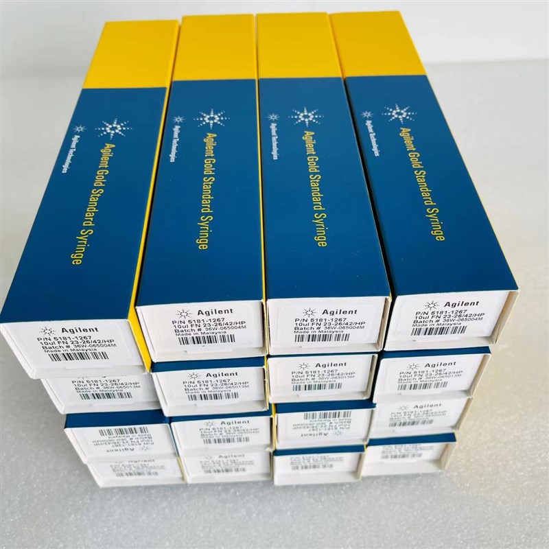 5181-1267 安捷伦自动进样针10ul微量注射器针 现货 原装盒装