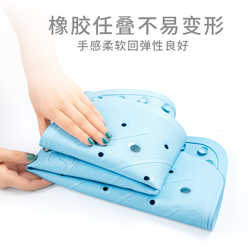 德国进口卫生间淋浴房浴室按摩防滑垫吸盘浴缸防滑贴垫子洗澡地垫