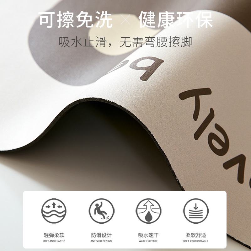 简约室内高端楼梯踏步防滑垫台阶贴硅藻泥防滑垫防摔垫脚踏垫地垫