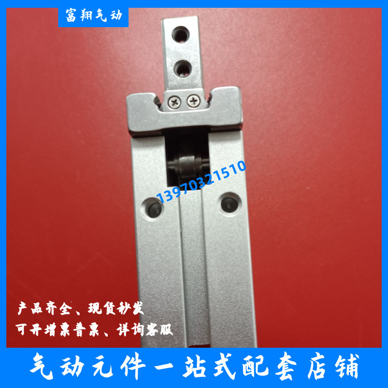 手指气缸MHZ2-6D MHZ2-10D MHZ2-16D MHZ2-20D MHZ2-25D MHZ2-32D