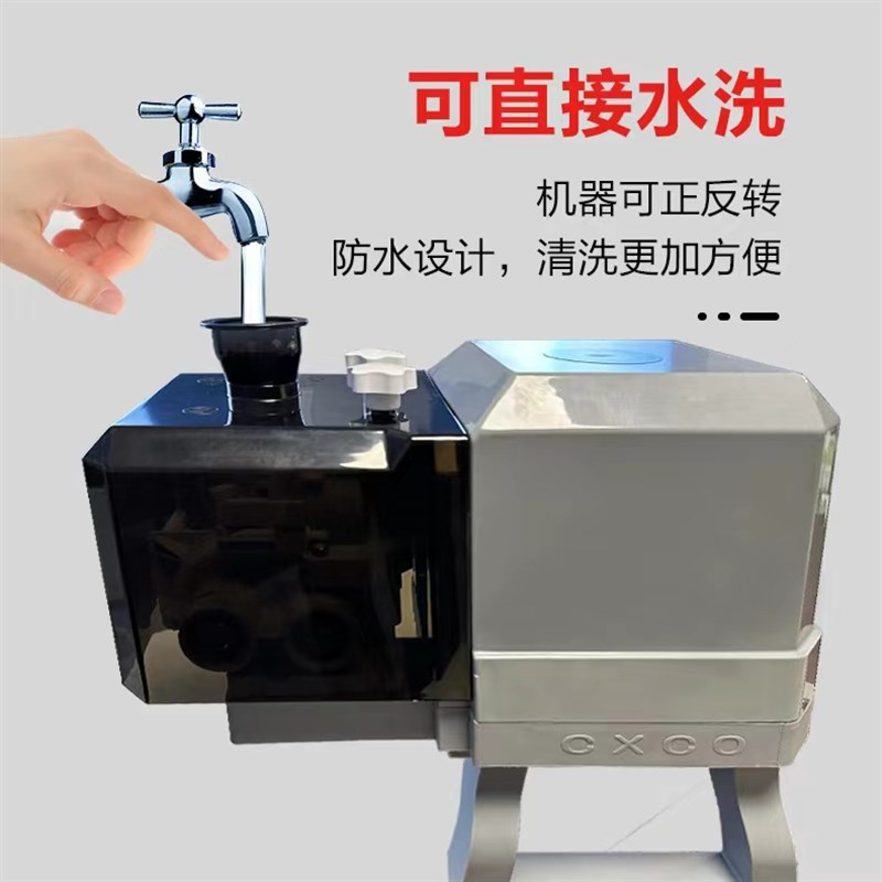 商用电动切葱丝机葱切丝机葱丝机切葱机切丝机锈钢切葱丝机