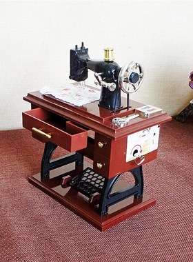 办公室装饰餐边柜老式缝纫玩的东西稀奇古怪客厅现代