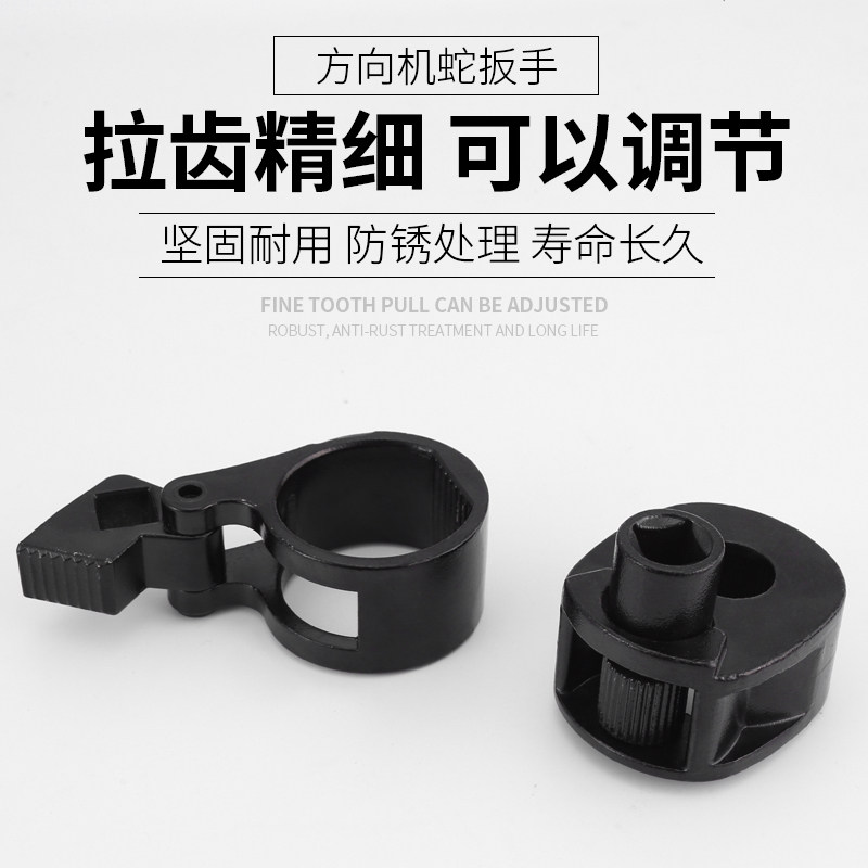 方向机舵杆扳手方向机内球头取出器拆卸器螺杆拉杆拆装工具,五金/工具,其他汽修汽保工具,淘宝优惠券,粉丝福利购,淘宝优惠卷