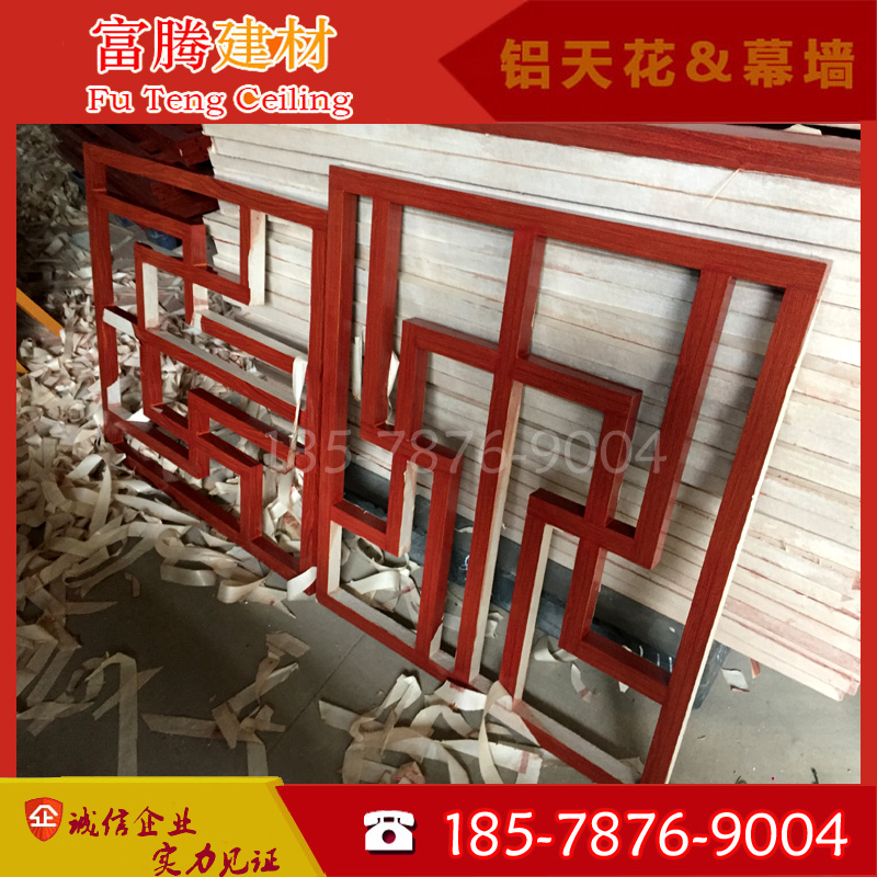 中式风格仿古铝合金窗花古镇街道改造景区铝护窗格栅木纹焊接防盗