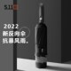 反向伞骨全自动雨伞男大号加固抗风暴层晴雨两用
