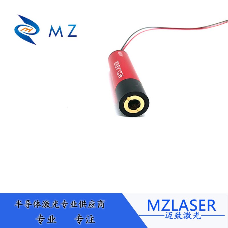 可调焦激光镭射激光nn红色激光模组全圆红色激光器红色激光头