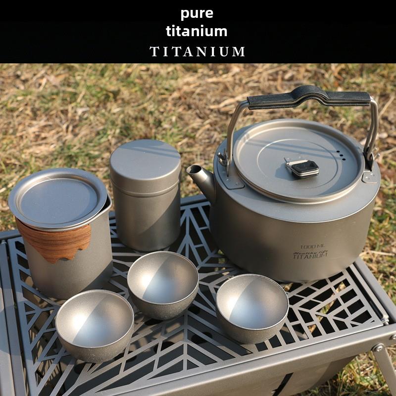 Gtrs纯钛茶套装便携式旅行饮用功夫茶套装户外露营式泡茶机快茶杯