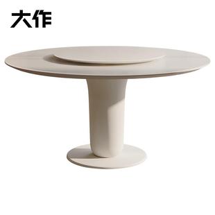 钢化玻璃餐桌现代简约轻奢饭桌家用玻璃桌子圆形双层转盘餐桌椅