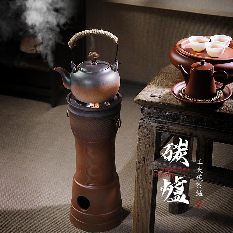 潮州复古高脚炭炉陶瓷烧水壶围炉煮茶电碳两用泡茶壶高款红泥炭炉