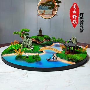 饰摆件 酒店餐桌中间摆花喷雾化流水灯光遥控桌摆转盘花摆圆桌芯装