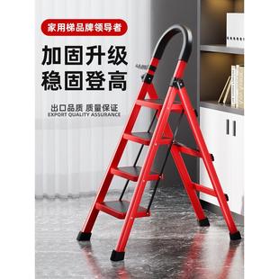 家用梯子伸缩工程梯折叠多功能升降人字梯加厚步梯便携扶手小梯子