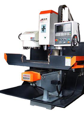 丰堡屹正简易数控铣床XKM4悬臂C铣床工厂现货