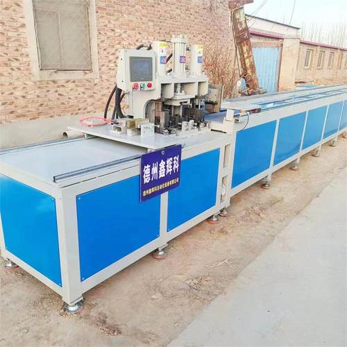 液压全自动数控方管切角机五工位切角机无尾料切角切断冲孔一体机