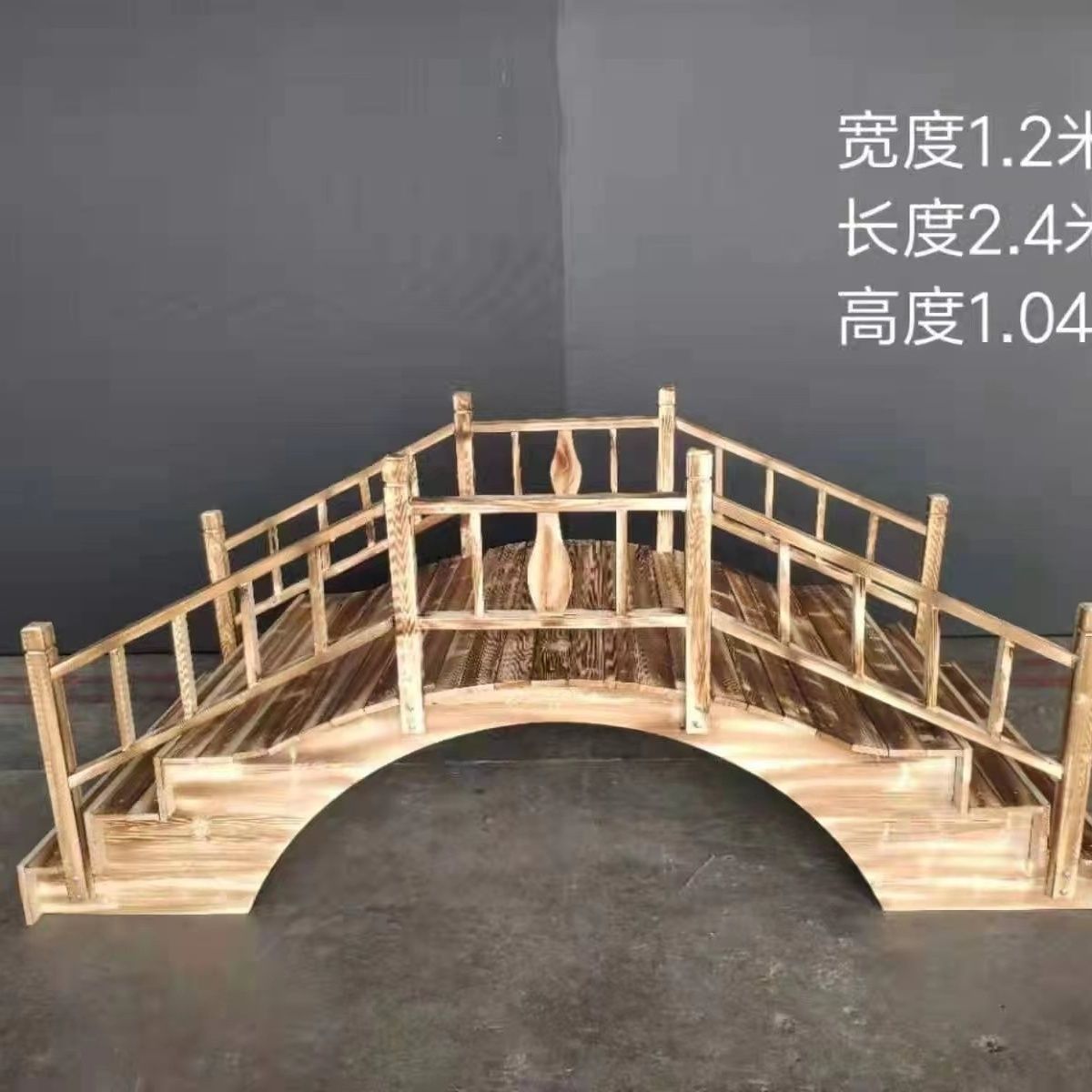 婚礼道具围栏中式木质婚