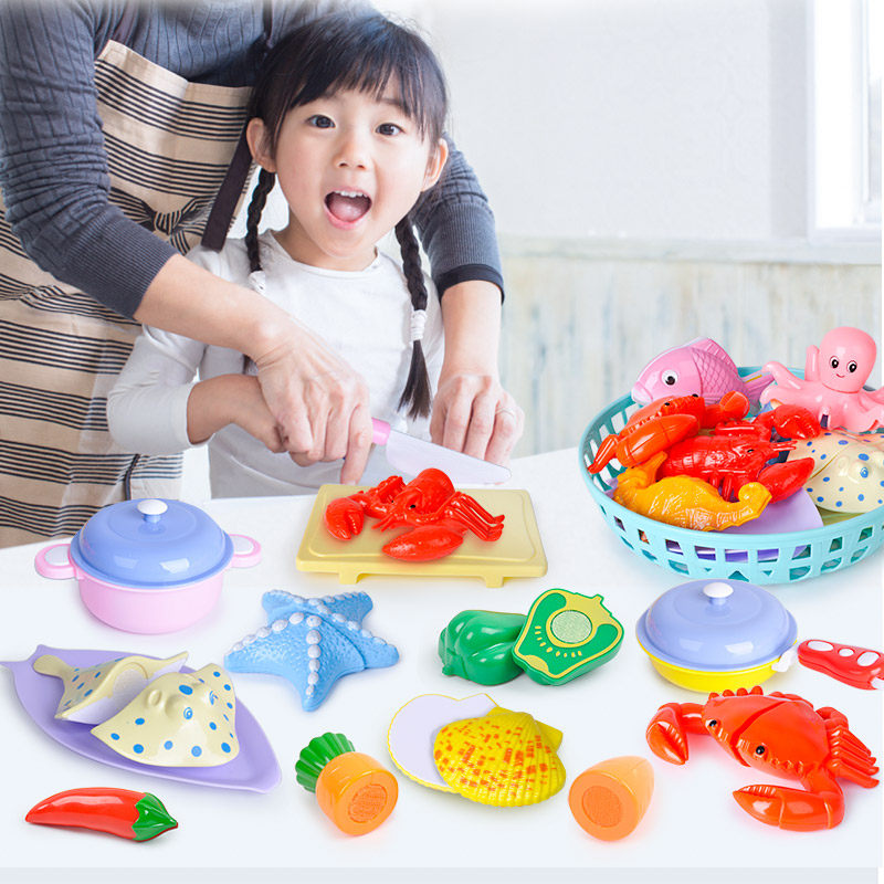 儿童切水果蔬菜女孩过家家仿真海鲜汉堡切切乐装岁,玩具/童车/益智/积木/模型,切切看/切切乐,淘宝优惠券,粉丝福利购,淘宝优惠卷