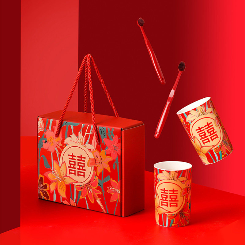 结婚用品大全洗漱漱口杯红色新婚礼刷牙杯子陪嫁物品婚庆