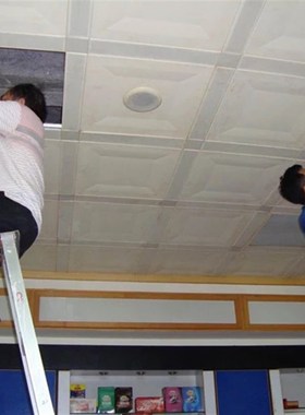 白色天板灯9铝扣板石板集成吊顶嵌入式led平板灯9