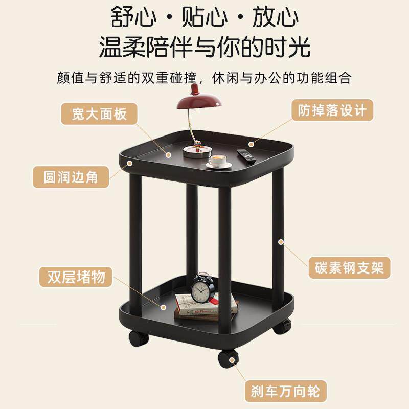 置物小推风沙发边小茶几杂物带轮卧室阳台小桌子