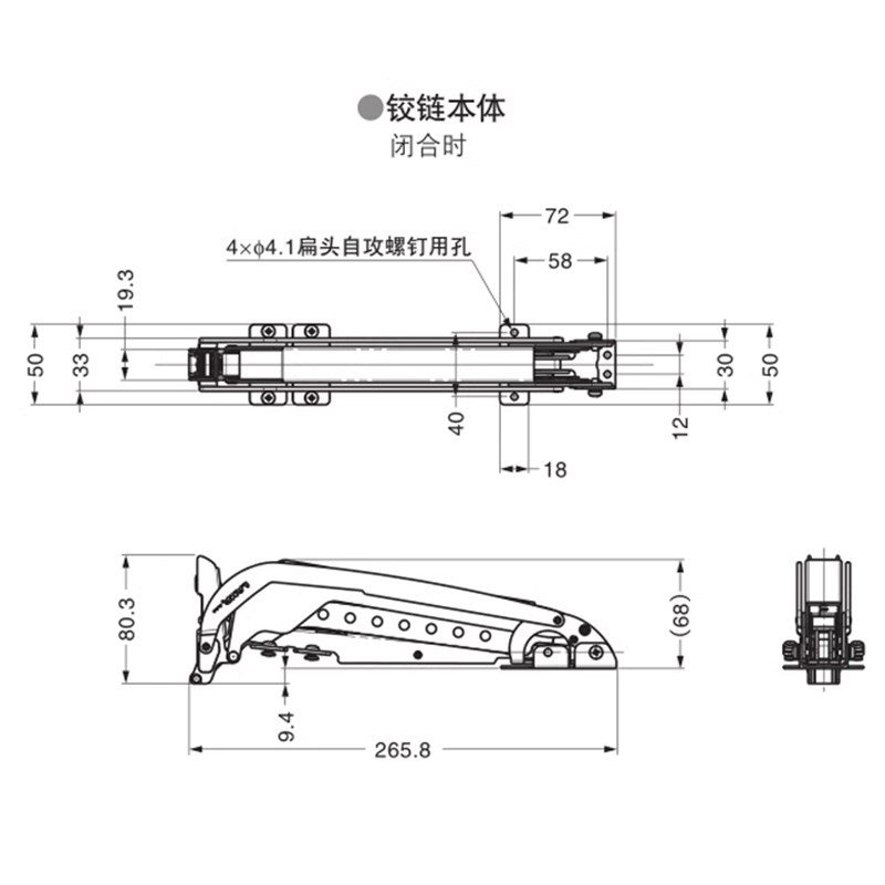 巴士门铰链平移门轨道五金衣柜手动外推拉门重型五金滑轨橱柜