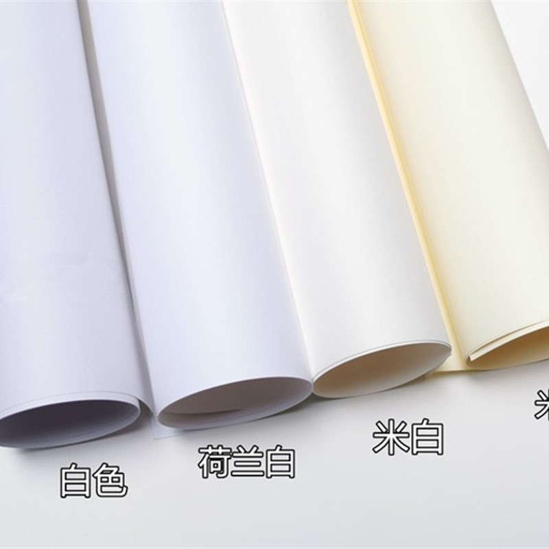 考研纸快题纸克绘图纸1/2/打印纸制图学生建筑画图