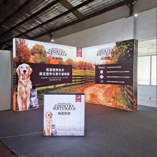展览展会背景墙灯箱拉网展架国外展会搭建活动背景快幕秀