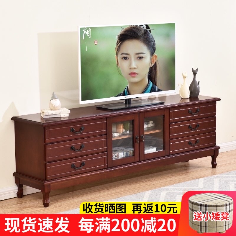 实木电视柜茶几现代客厅小户型卧室欧式电视柜款