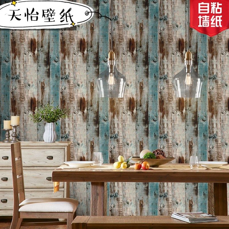 复古D立体仿木纹木头工业风墙纸自粘饭店背景墙防水翻新纸,家装主材,PVC墙纸,淘宝优惠券,粉丝福利购,淘宝优惠卷