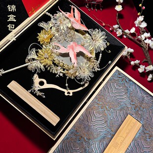 珍扇记山盟团扇新娘结婚喜扇di材料包秀禾婚礼重工出嫁婚扇