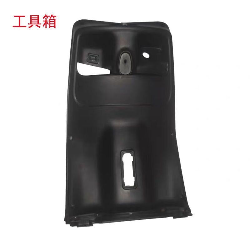 适用于金箭R350电动车外壳配件乐行巨龙塑料件灯具前围烤漆外观件