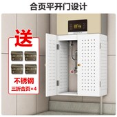 遮挡罩免打燃气装 饰遮挡洞洞板壁挂炉燃气炉遮丑板门