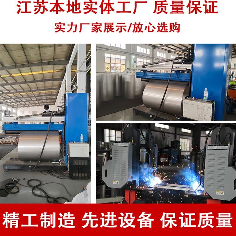 镀锌螺旋风管0不锈钢焊接通风管道工业排风排烟无缝满焊白铁皮