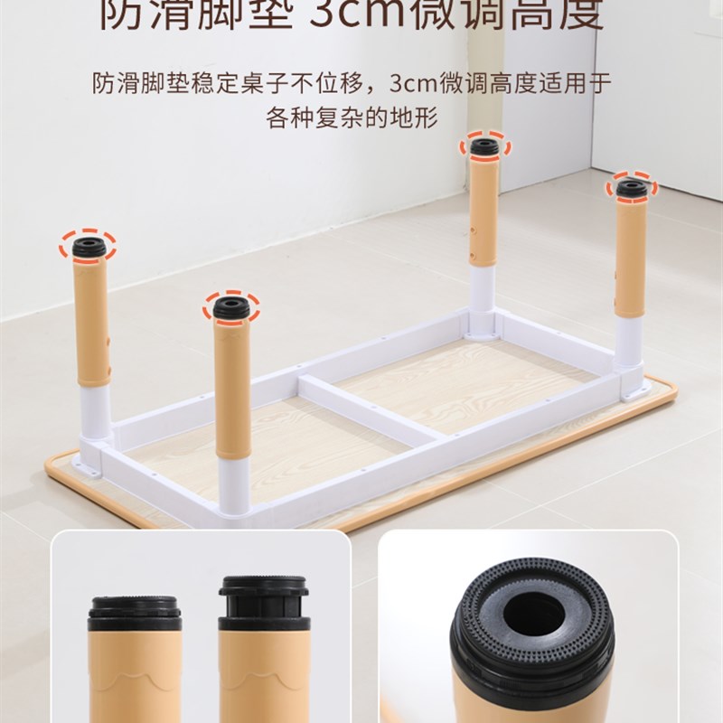 幼儿园桌椅儿童学习桌可升降塑料桌子家用可书写可涂鸦桌画画桌子