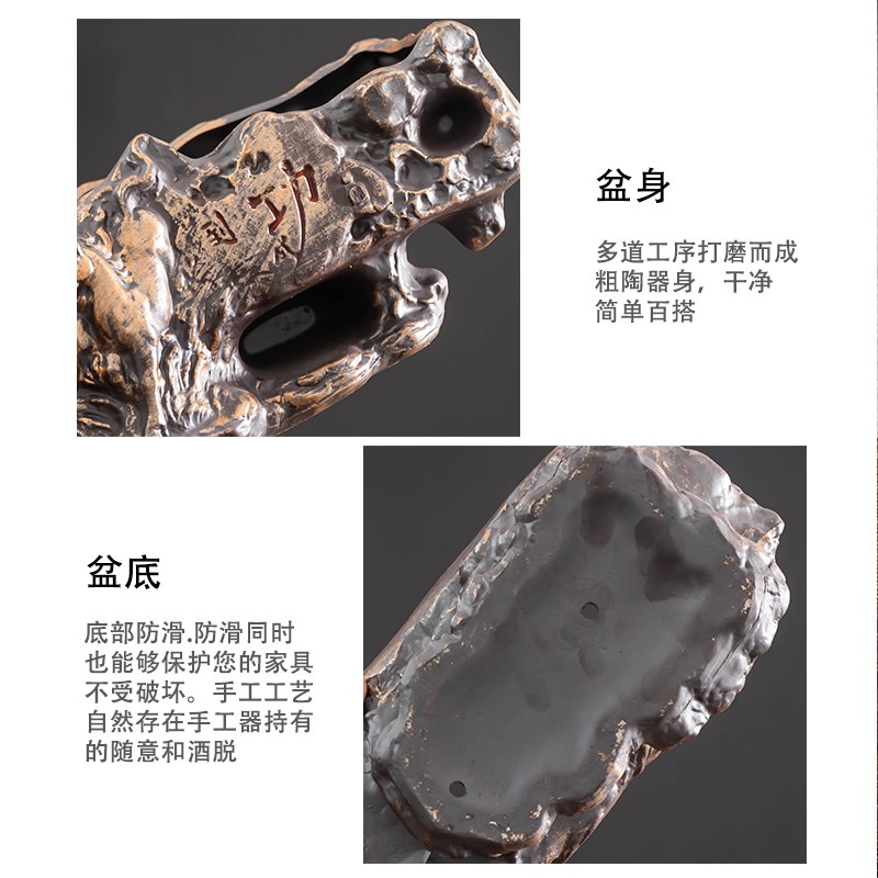 中式小叶紫檀花盆陶瓷大口径马到成功家用透气盆栽盆桌面摆件带托