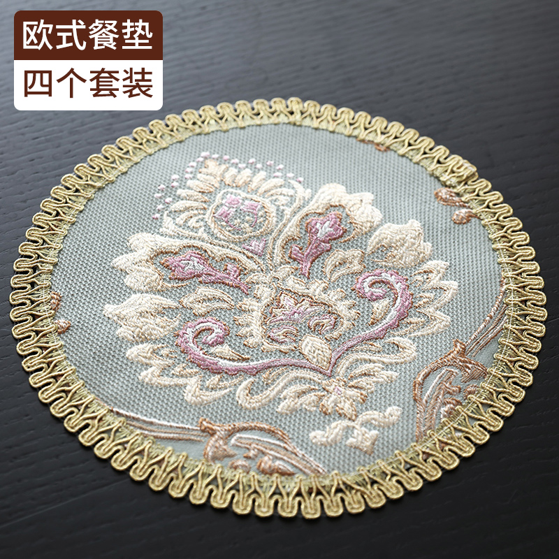 欧式餐桌垫隔热垫中国风家用防烫茶杯垫圆形餐盘垫碗垫大号布艺