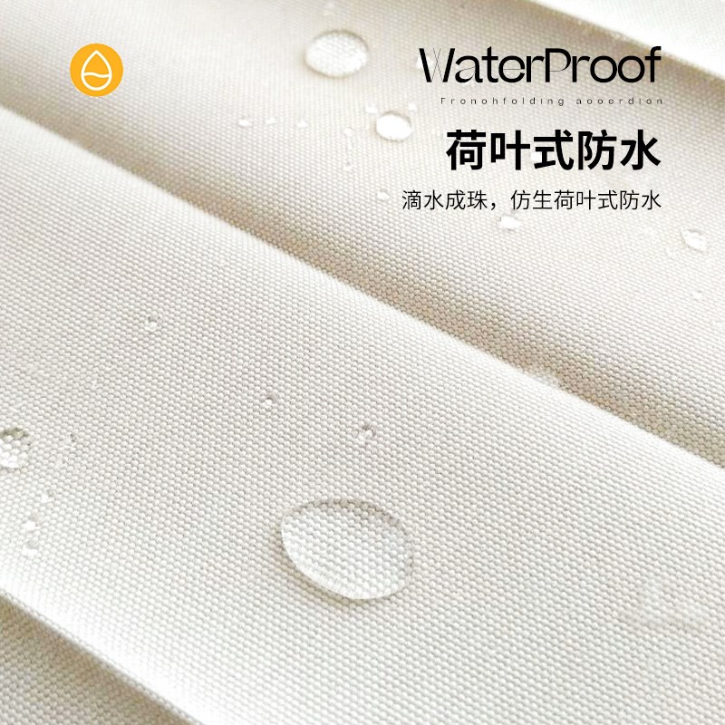 韵扬浴帘免打防水布浴室干湿分离洗澡帘