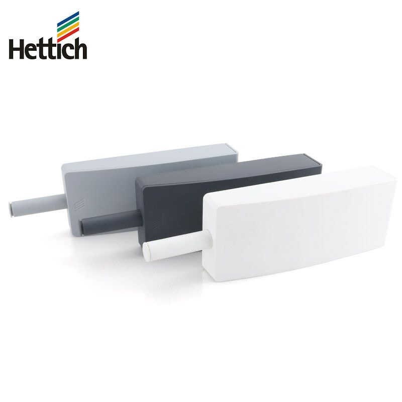 海蒂诗柜门反弹器电动推弹器衣柜门抽屉平移门强力阻尼开关弹门器