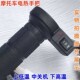 摩车 加热手把 出口 加热转吧防寒防冻 摩车电热手把
