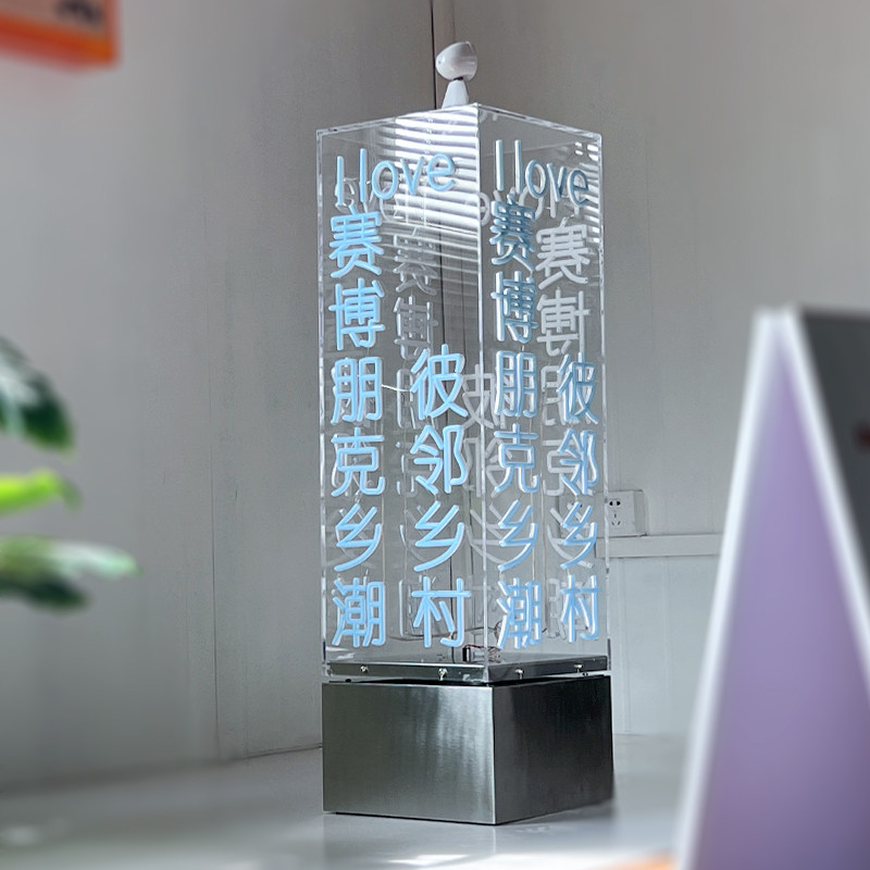 落地灯箱 立体霓虹灯发光字 度展示店铺广告