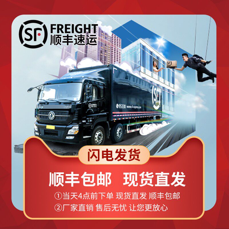 晶美第七代水性环氧彩砂瓷砖地砖哑光美缝胶填缝剂