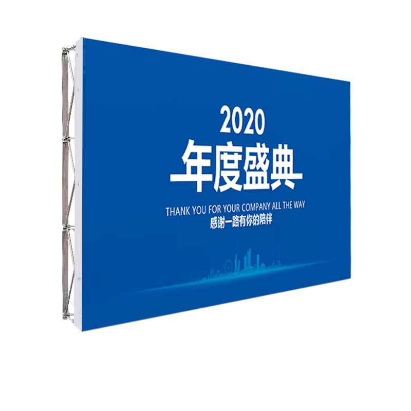 拉网展架年会签名墙签到墙活动背景架板支架伸缩广告展示架