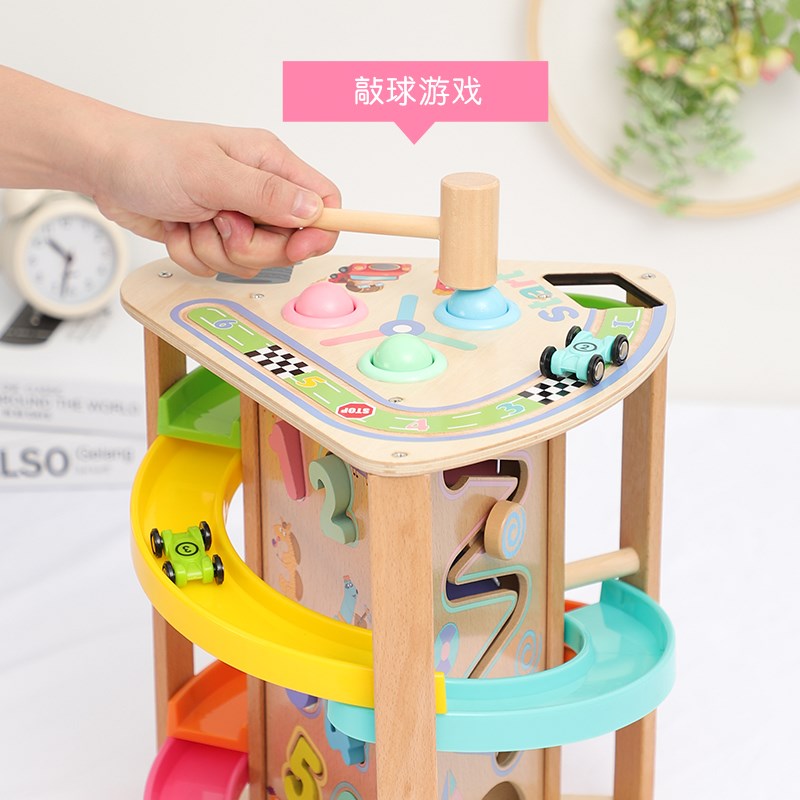 多功能旋转轨道车数字形状认知敲球台赛车惯性滑滑车儿童2岁