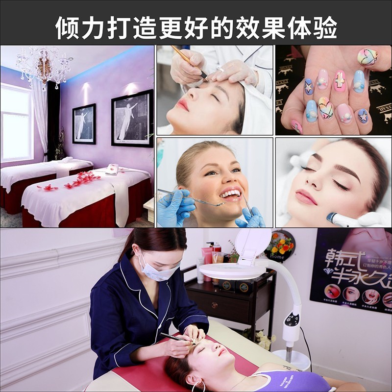 LED冷光美甲灯美容纹绣灯护眼接睫毛无影放大镜灯纹眉纹身落地灯
