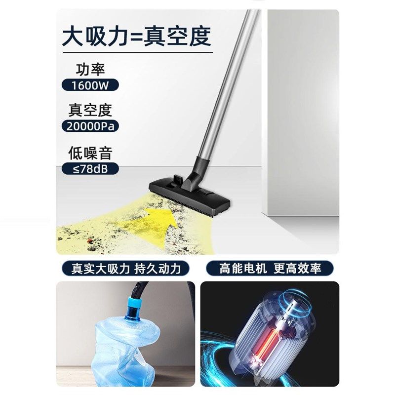 超云办公室吸尘器地毯酒店公司家用小型大吸力商用吸尘吸水机,生活电器,吸尘器,淘宝优惠券,粉丝福利购,淘宝优惠卷