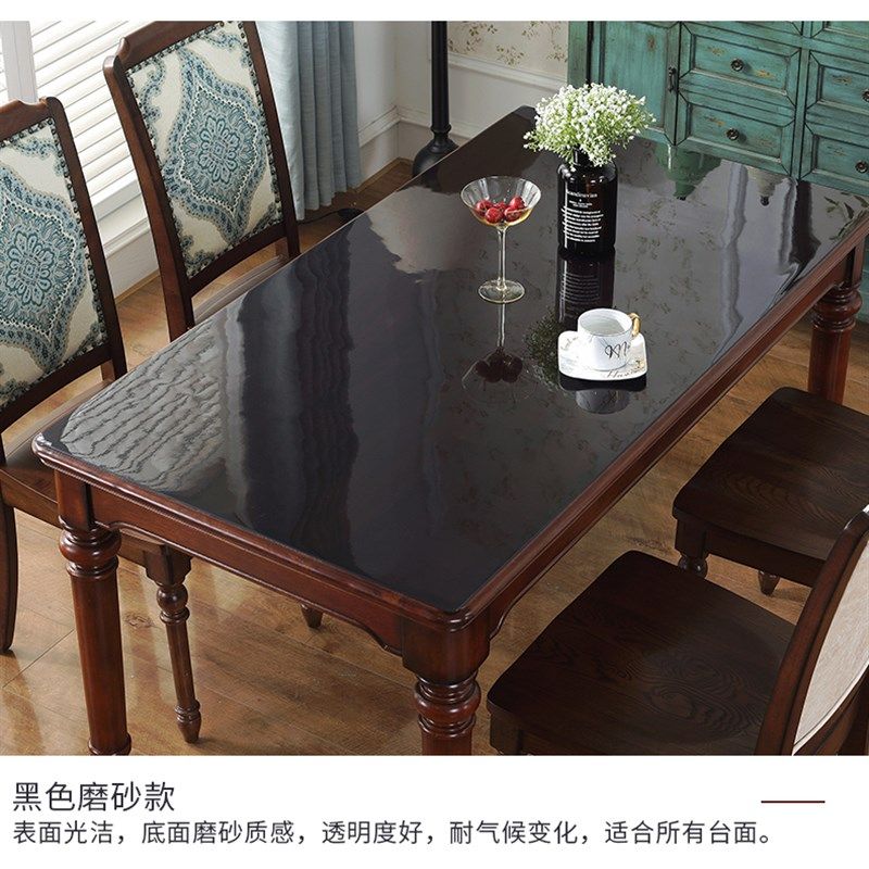 黑色磨砂无味软玻璃防水防油防烫免洗桌布茶几餐桌垫子水晶板,居家布艺,桌布,淘宝优惠券,粉丝福利购,淘宝优惠卷