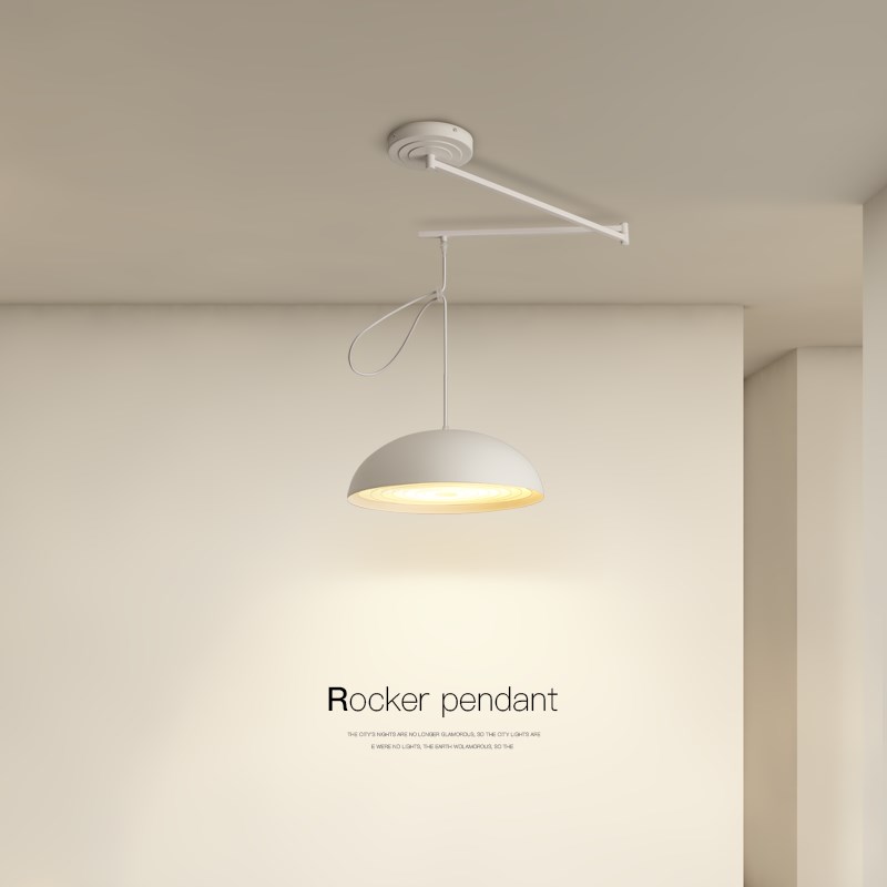 最光创意餐厅灯现代简约led吊灯设计师可移位摇臂吊灯餐桌客厅灯