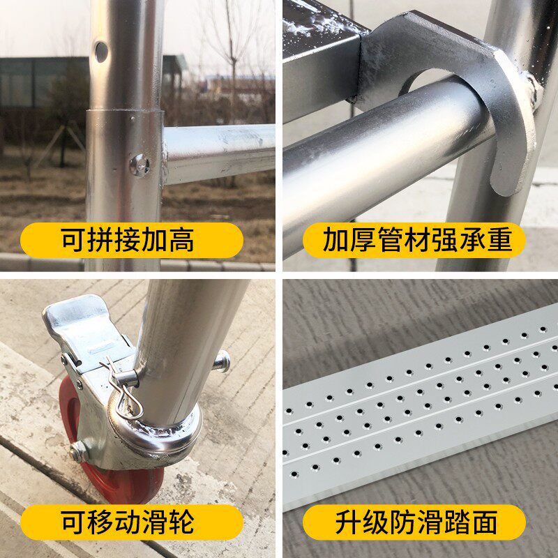 脚手架升降平台厂直销加厚钢管马凳修活动架子
