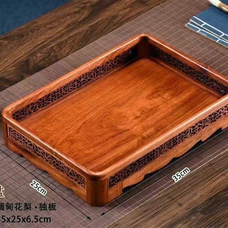 红木托盘瓜果盒实木果盘长方形干泡茶盘香盘都承盘梨木中式古典,家居饰品,香薰托盘,淘宝优惠券,粉丝福利购,淘宝优惠卷