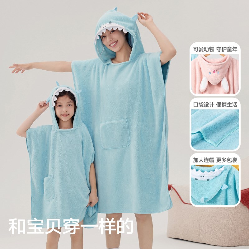 利儿童浴袍洗澡斗篷吸水夏天浴巾宝宝穿中大女童男游泳亲子款