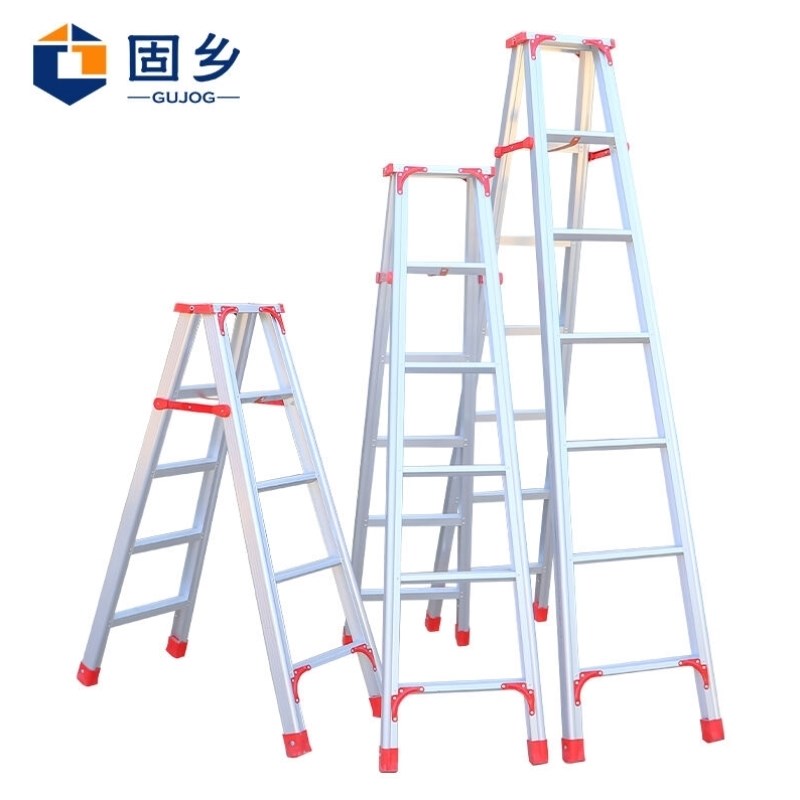 固乡铝合金梯子加宽加厚2.5米铝合金双侧工程人字梯仓库多功能折