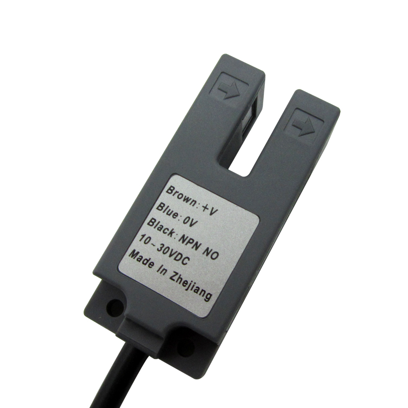 槽型光电开关KU-07G 奶茶封口机电眼感应器U型光电白光 红光 绿光